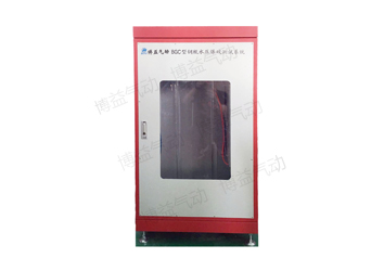 鋼瓶水壓爆破特性檢測系統